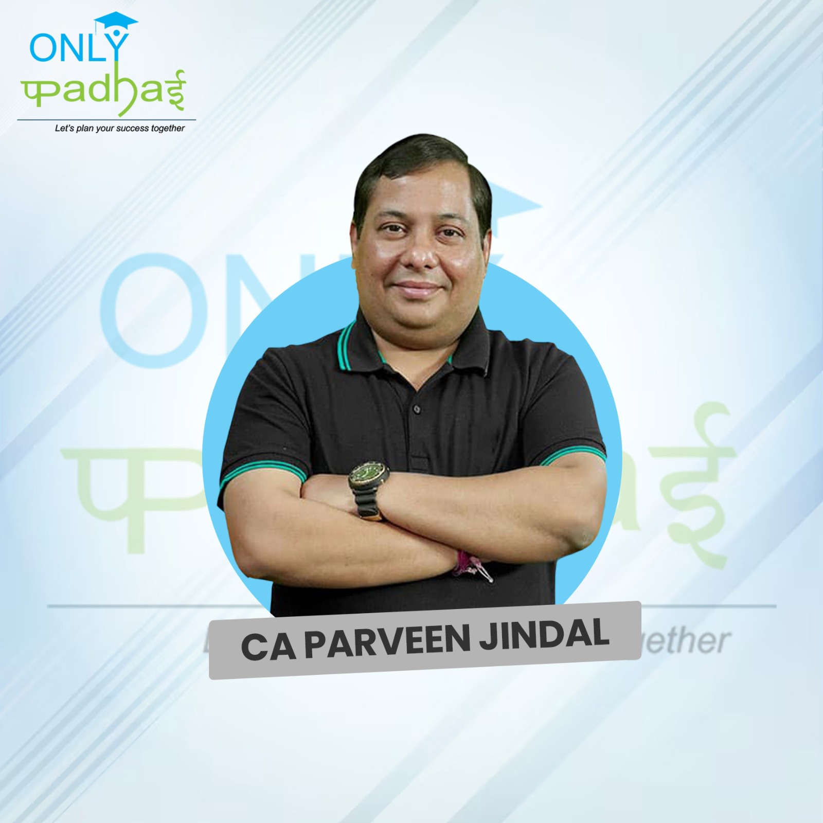 1764319192-CA PARVEEN JINDAL.jpeg